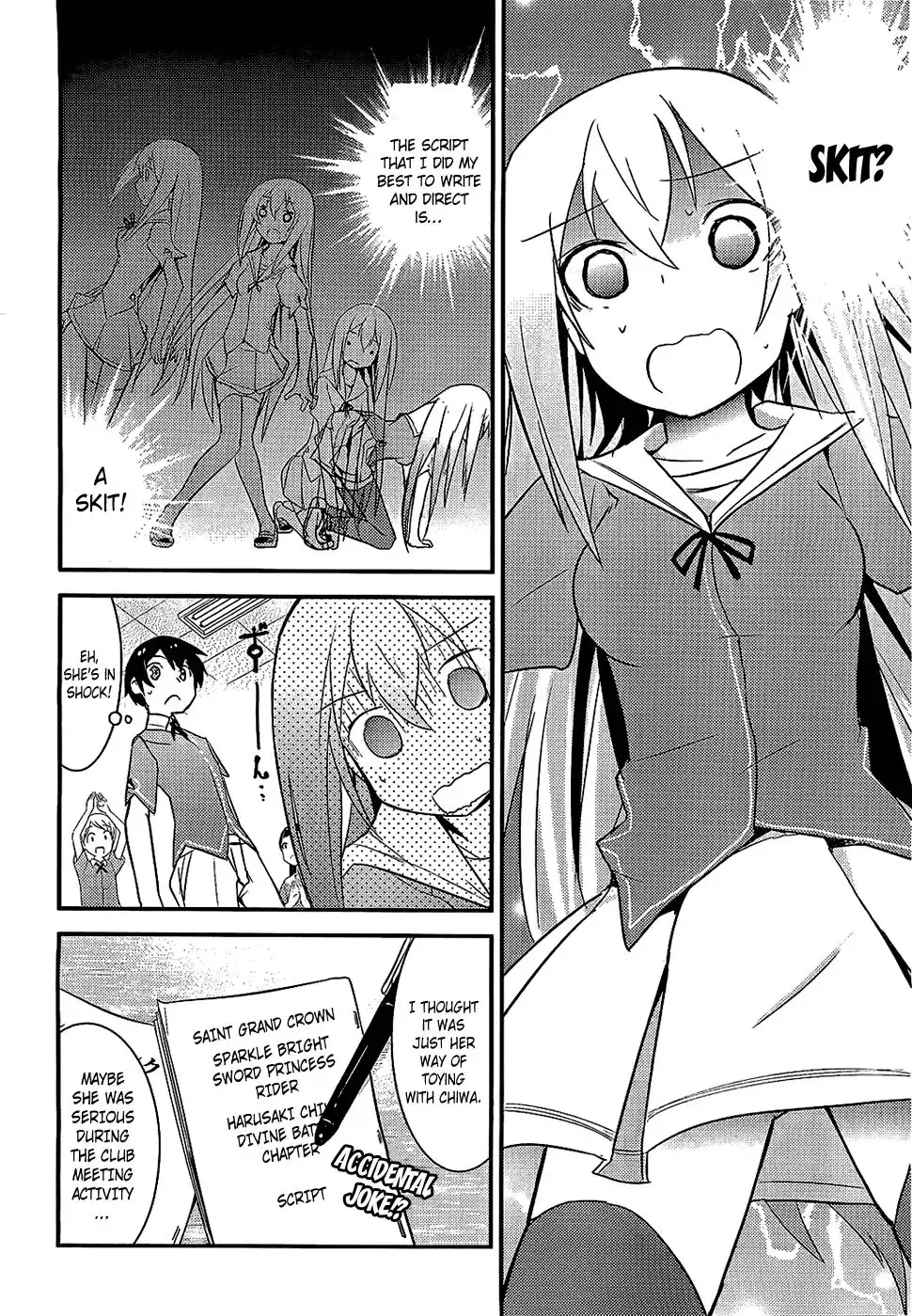 Ore no Kanojo to Osananajimi ga Shuraba Sugiru Chapter 7 23